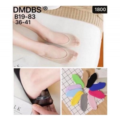 Комплект жіночий Redoor B19-83 mix