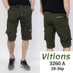 Vitions 3260A khaki