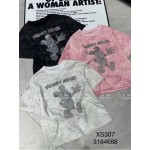 SunnyTot XS307 white