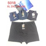 Ульви 5018 XL-4XL