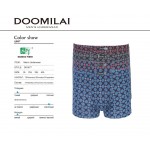 Ульви D01677 XL-4XL