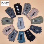 Рукавичка D187 mix