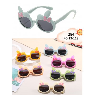 Дитячі окуляри Glasses 2 050425 (7) 284