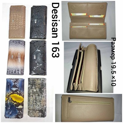 Гаманець жіночий Birds 163 (2) Desisan 19.5*10