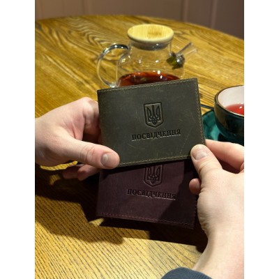 Обкладинки Rekarti 2727 Marsala марсала 8 х 10.5 см