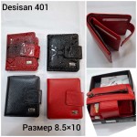 Birds 401 Desisan 8.5*10