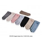 Descarrilado B18-65 mix