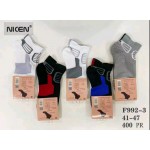 Фенна F992-3 41-47 с утепленным низом