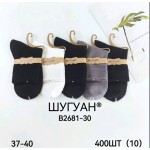 Фенна B2681-30 37-40