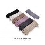 Descarrilado B22-85 mix