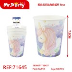 Ball REF-71645 6шт 7,5см (единорог)