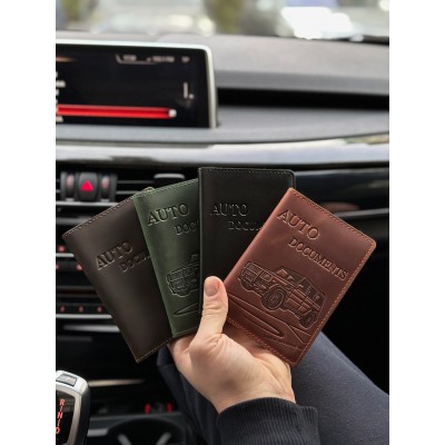 Обложки Rekarti 8820 Brown коричневый 13.5 х 10 х 0,8 см