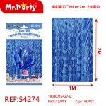 Ball REF-54274 волнистая (синий) 100*200 см