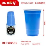 Ball REF-88555 20шт. 300мл. (синий) 11см