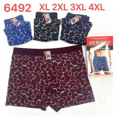 Труси чоловічі Ульви 6492