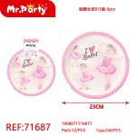 Ball REF-71687 23 см./6шт. (балет) Розовый