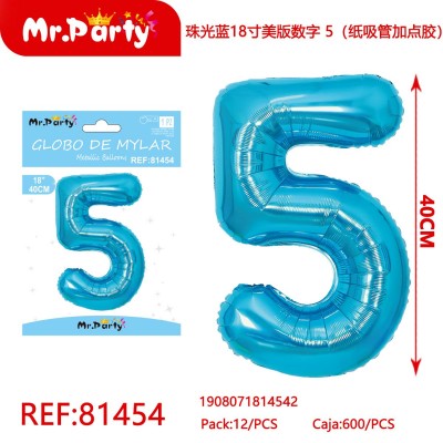 Фольгированные воздушные шары Ball REF-81454 цифра 5 40см Синий