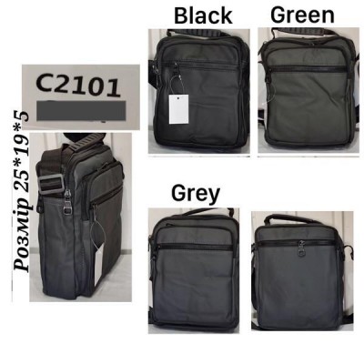 Сумка мужская Chus TH2101 green