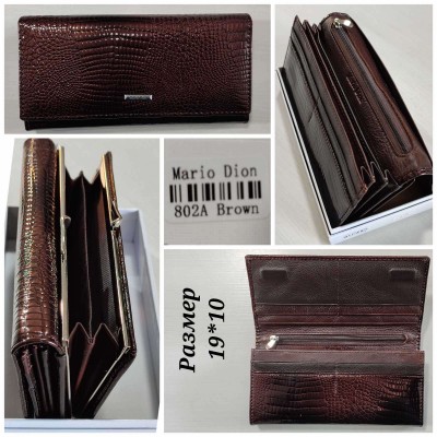 Гаманець жіночий Birds 802A коричневый 19*10 Mario Dion