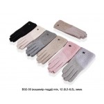 Descarrilado B32-33 mix