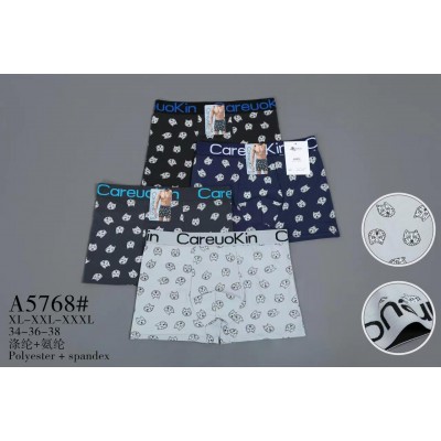 Труси чоловічі Aura A5768 XL-XXXL