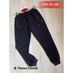 Nikolay N12 темно-синий 50-58