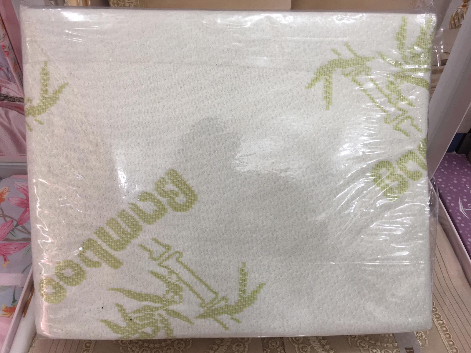 Наматрацник