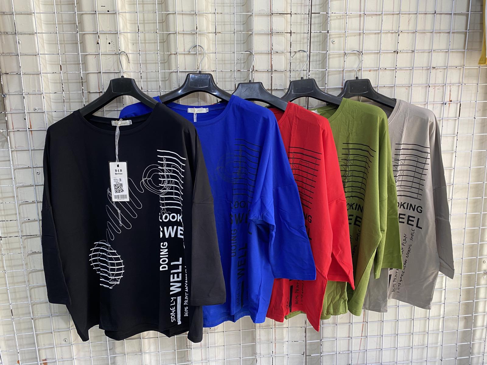 Лонгслів жіночий