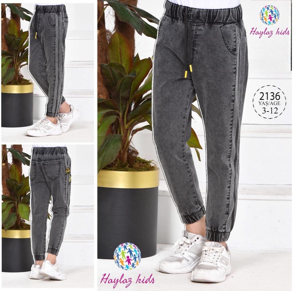 Джоггери дитячі