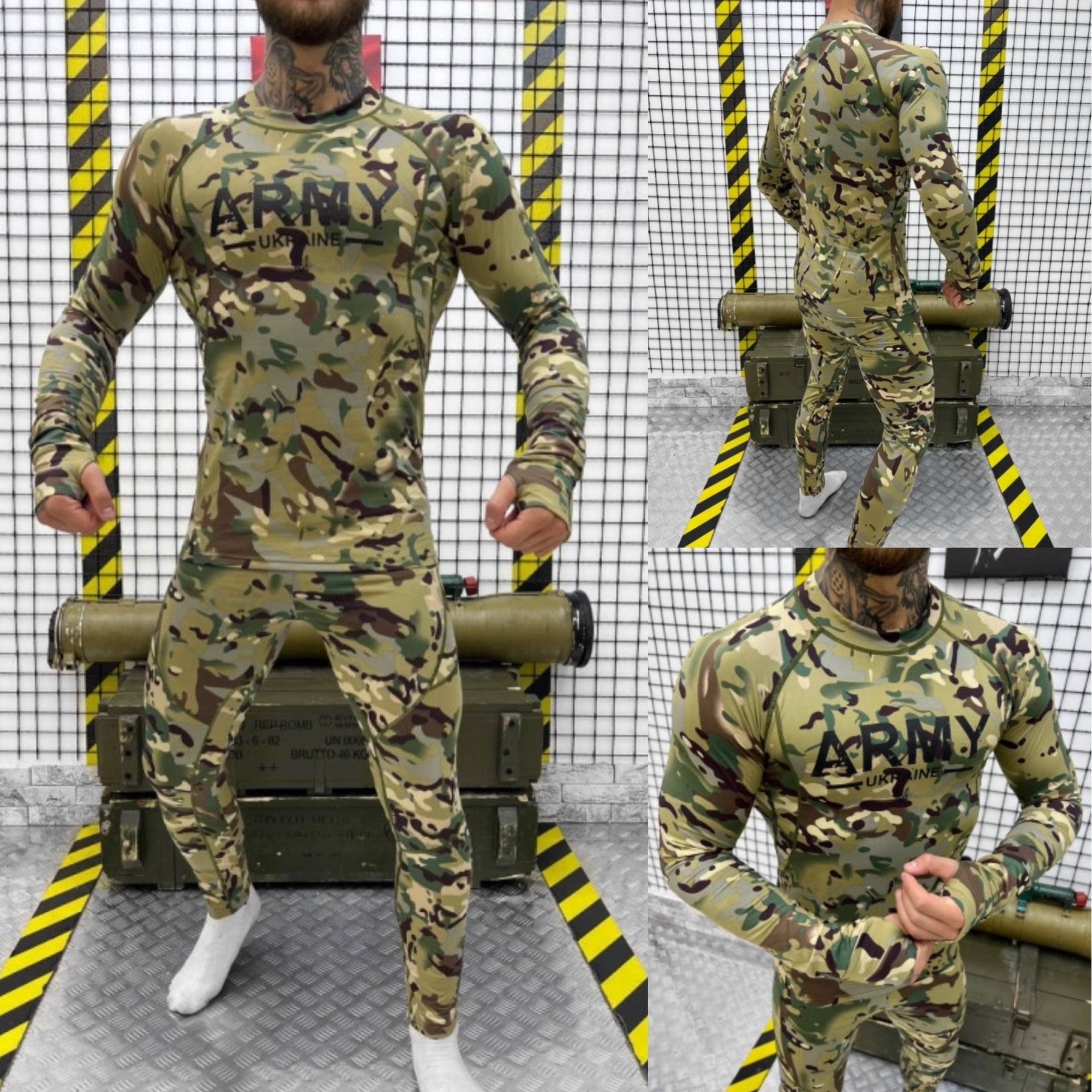 Термобілизна