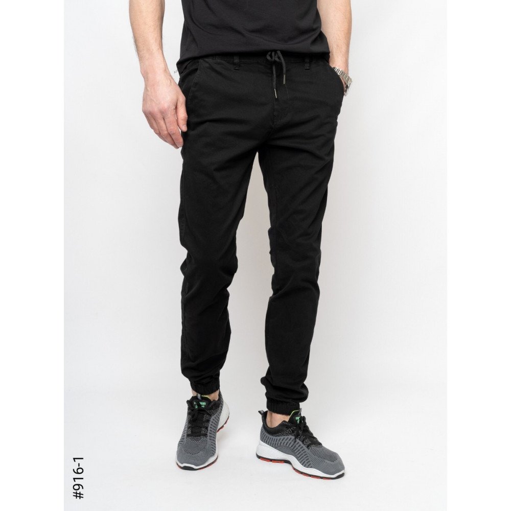 Джогери чоловічі