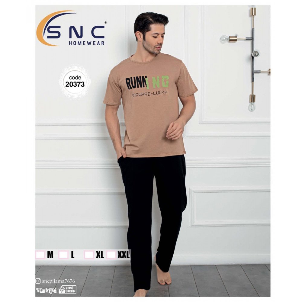 Піжама чоловіча