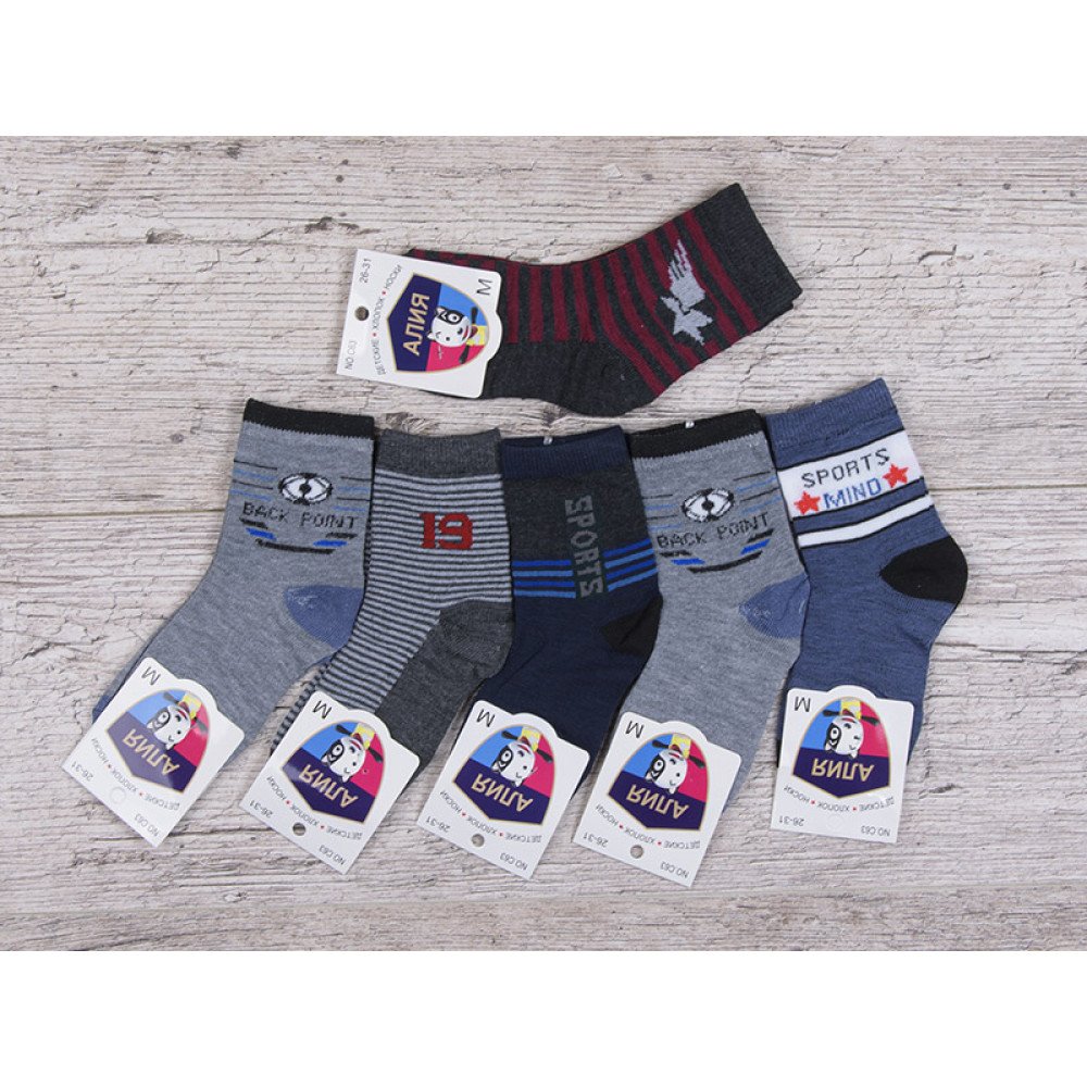 Шкарпетки дитячі