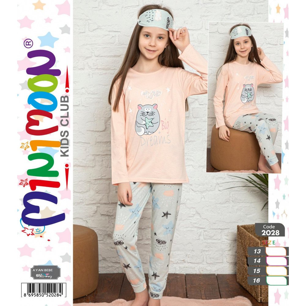 Піжама дитяча